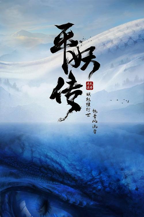 哪里能买到注册Bitfinex的澳大利亚真实资料